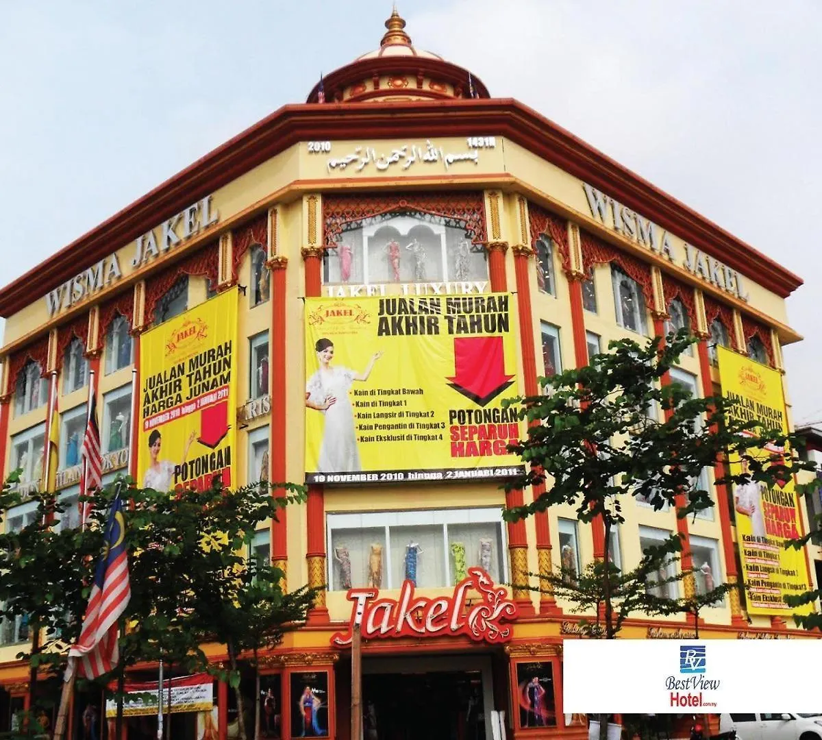 ***  Best Hotel Shah Alam @ Uitm, I-City & Hospital Malaysia